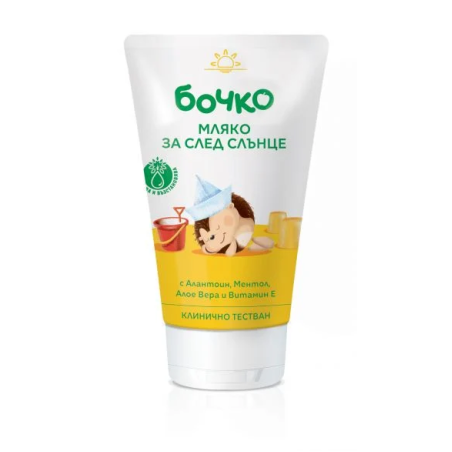 БОЧКО МЛЯКО СЛЕД СЛЪНЦЕ 150 мл.