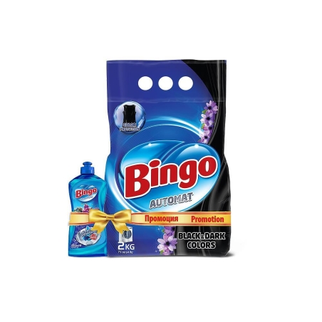 BINGO BLACK AND DARK COLOURS ПРАХ ЗА ПРАНЕ 2 кг. + ПОДАРЪК