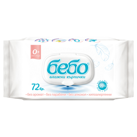 BEBO С ВОДА МОКРИ КЪРПИ 72 бр.