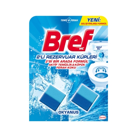 BREF WC БЛОКЧЕ 