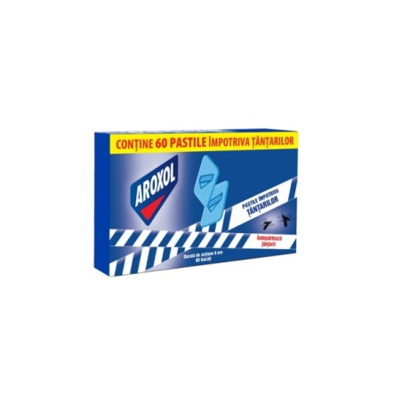 AROXOL ТАБЛЕТИ РЕЗЕРВА 60 бр.