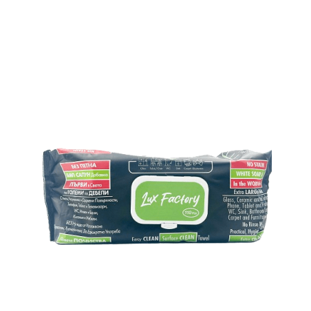 LUX FACTORY ДОМАКИНСКИ МОКРИ КЪРПИ ЧЕРНИ 110 бр.
