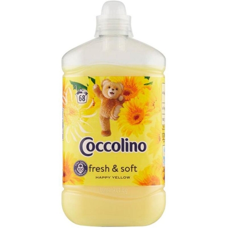 COCOLINO HAPPY YELLOW ОМЕКОТИТЕЛ 1700 мл.