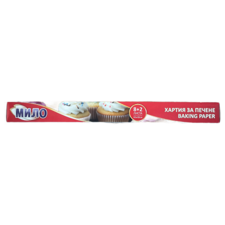 МИЛО ХАРТИЯ ЗА ПЕЧЕНЕ 60/40 см. 10 бр./опак.