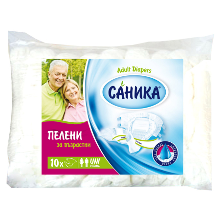 САНИКА ПЕЛЕНИ ЗА ВЪЗРАСТНИ НОЩНИ РАЗМЕР L 80-100 кг. 10 бр. / опак.