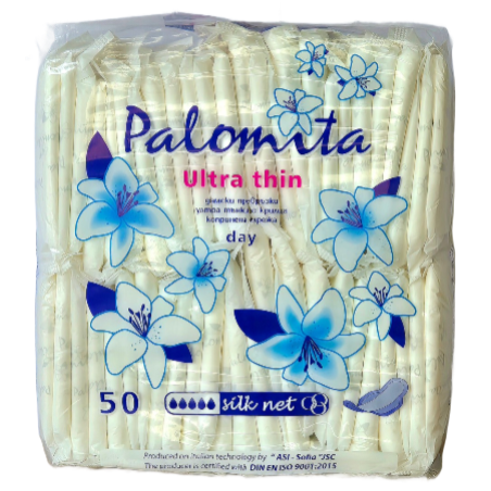PALOMITA ULTRA THIN ДАМСКИ ПРЕВРЪЗКИ ДНЕВНИ КОПРИНА 50 бр. / опак.