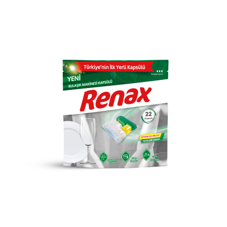 RENAX КАПСУЛИ ЗА СЪДОМИЯЛНА 22 бр.