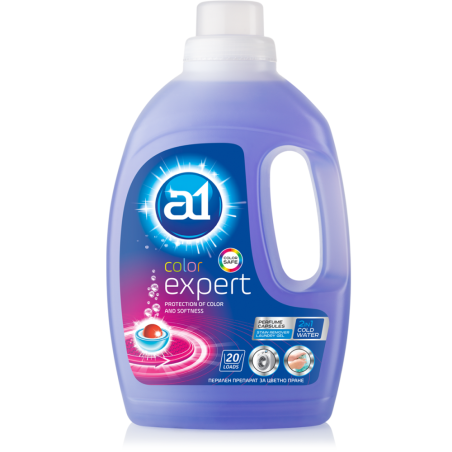A1 COLOUR EXPERT ТЕЧЕН ПЕРИЛЕН ПРЕПАРАТ ЗА ЦВЕТНИ ТЪКАНИ 1500 мл.