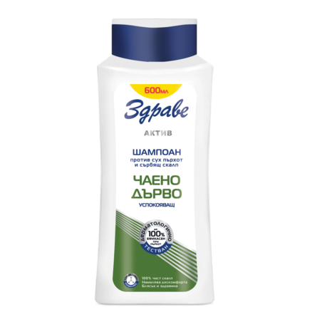 ЗДРАВЕ АКТИВ ЧАЕНО ДЪРВО ШАМПОАН 600 мл.