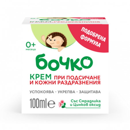 БОЧКО КРЕМ ПРОТИВ ПОДСИЧАНЕ СЪС СМРАДЛИКА И ЦИН. ОКСИД 50 мл.