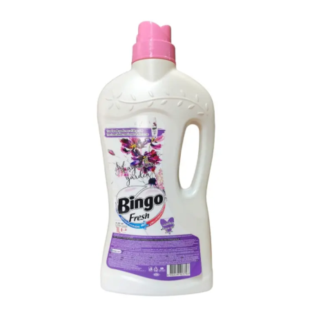 BINGO MAGNOLIA GARDEN ПРЕПАРАТ ЗА ПОЧИСТВАНЕ НА ПОД 1000 мл.