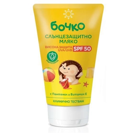 БОЧКО СЛЪНЦЕЗАЩИТНО МЛЯКО SPF 50 150 мл.