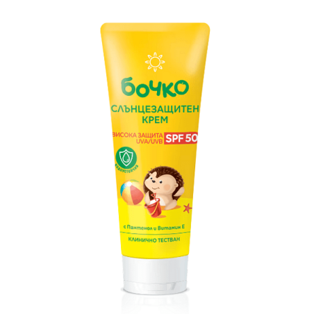 БОЧКО СЛЪНЦЕЗАЩИТЕН КРЕМ SPF 50 75 мл.