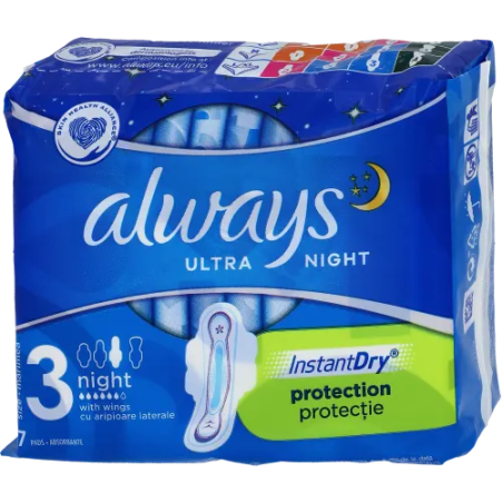 ALWAYS ULTRA DAY & NIGHT ДАМСКИ ПРЕВРЪЗКИ 7 бр. / опак.