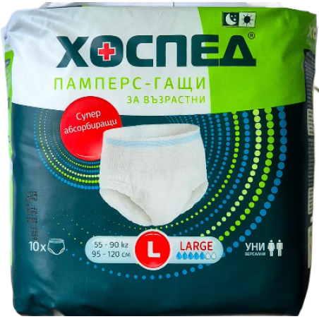 ХОСПЕД ПЕЛЕНИ ГАЩИ ЗА ВЪЗРАСТНИ РАЗМЕР L 55-90 кг. 10 бр. / опак.