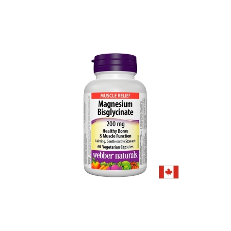 Магнезий (бисглицинат) Magnesium Bisglycinate 200 mg x 60 капсули