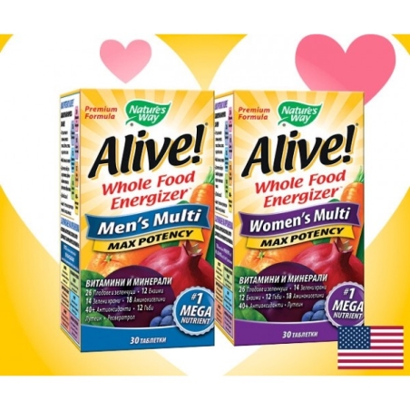 Промо пакет Alive! за Жени + Alive! за Мъже