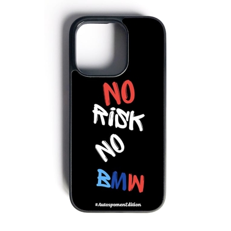Кейс ,,NO risk No BMW''