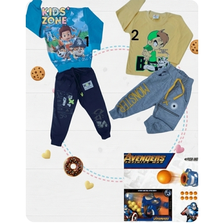 Подарък играчка помпа