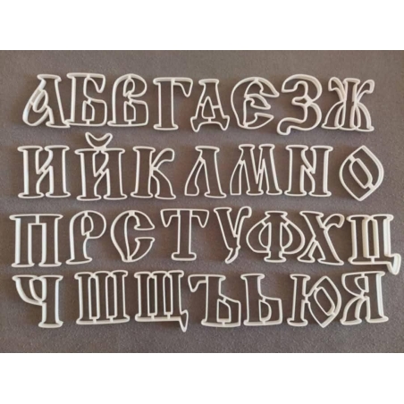 IZHITSA