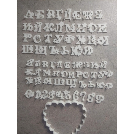 Азбука с ЦВЕТЯ