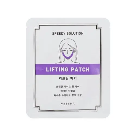 MISSHA Speedy Solution Lifting Patch (8g) 1 бр.