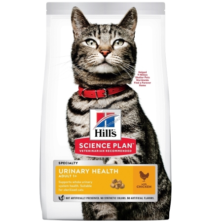 604136 SP Cat URINARY HEALTH 1.5 kg КОТКА