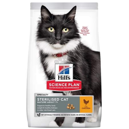 604133 SP Cat MATURE STERILISED CHICKEN 1.5 kg с ПИЛЕ КОТКА