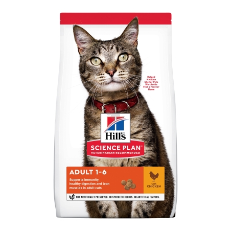 604057 SP Cat Adult CHICKEN 1.5 kg с ПИЛЕ КОТКА