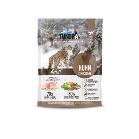 Tundra Kitten суха храна с пилешко и сьомга за подрастващи котки до 1 година -  1.45 кг