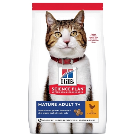 604097 SP Cat MATURE Chicken 1.5 kg КОТКА
