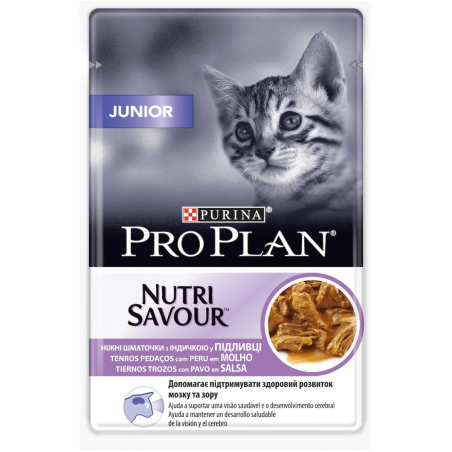 Purina Pro Plan - Nutri Savuor Kitten - Пауч за малки котенца по време на отбиване и растеж с пуешко 85г