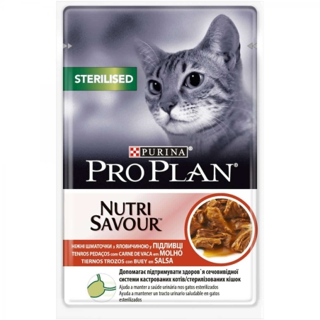Purina Pro Plan - Nutri Savuor Sterilised - Пауч за кастрирани котки в зряла възраст с говеждо 85г