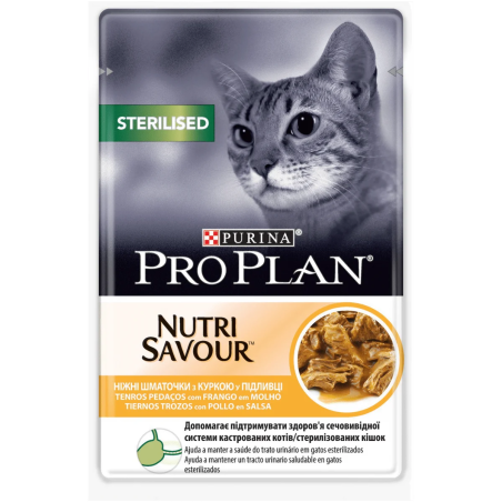 Purina Pro Plan - Nutri Savuor Sterilised - Пауч за кастрирани котки в зряла възраст с пилешко 85г