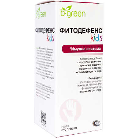 Фитодефетк Kids 250ml