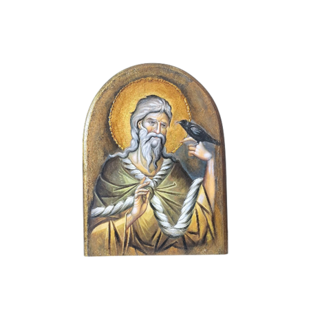 ИКОНА СВЕТИ ИЛИЯ