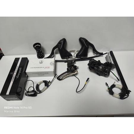 Електронен монтаж Campagnolo Super Record EPS 12 Rim