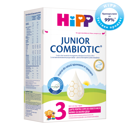 HiPP 3 Combiotic JUNIOR Мляко за малки деца 12м.+ 500г