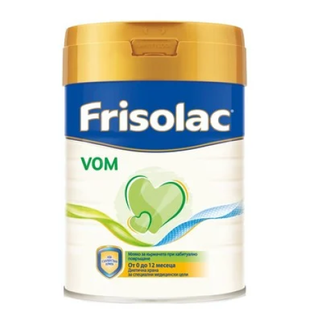 Friso Vom Мляко за кърмачета 400g