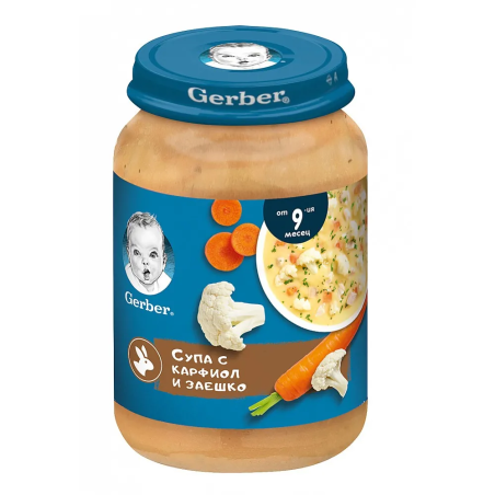 GERBER Супа с карфиол и заешко 9м. 190г