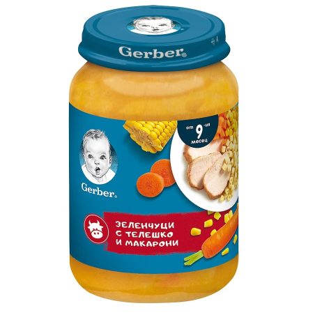 GERBER Пюре от зеленчуци с телешко и макарони 9м. 190г