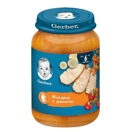 GERBER Пуешко с домати 6м. 190г