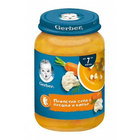 GERBER Пролетна супа с пуешко и копър 7м. 190г