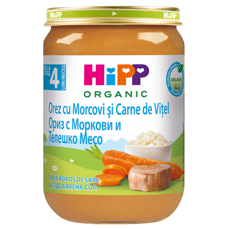HiPP БИО Ориз с моркови и телешко 4м. 190г