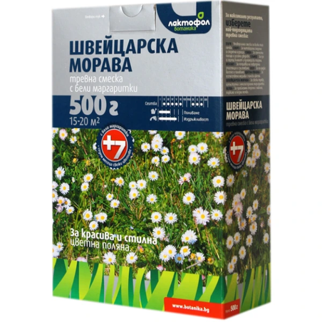 Лактофол тревна смеска с маргаритки - 0.5 кг