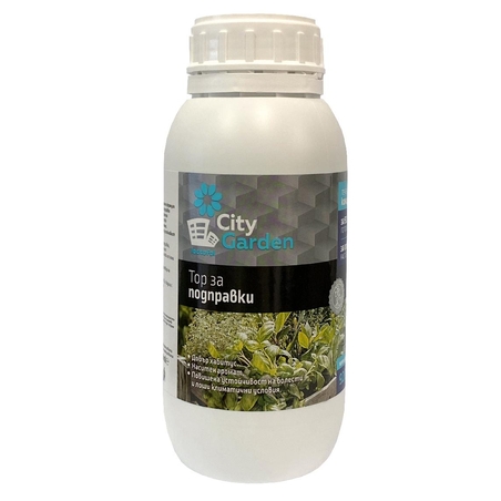 City Garden Течен тор за подправки 500ml