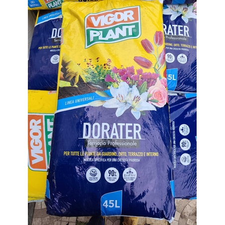 Почво - торфена смес 45л