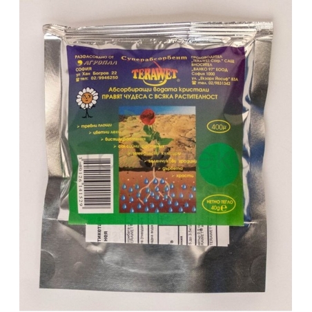 ПОЧВЕН ПОДОБРИТЕЛ ТЕРАУЕТ 100гр