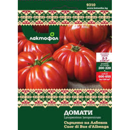 Български семена Домати Албенга