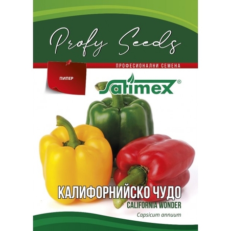 Пипер Калифорнийско чудо